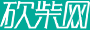 讯涌